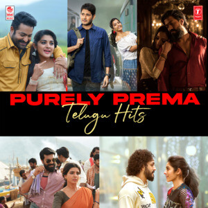 Madhu Priya Sex Videos - He'S Soo Cute (From 'Sarileru Neekevvaru') Song Download by Madhu Priya â€“  Purely Prema Telugu Hits @Hungama