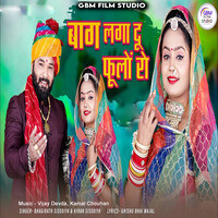 bhag milkha bhag full movie download