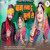 bhag milkha bhag movie songs download