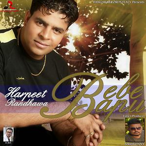 Bebe Bapu Song Download Bebe Bapu Mp3 Song Download Free Online Songs Hungama Com