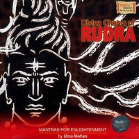 Shiva Tandav Stotram Uma Mohan Mp3 Download - Shiva tandava stotram uma