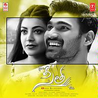 Kajal Aggarwal Songs Download Kajal Aggarwal New Songs List Best All Mp3 Free Online Hungama