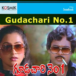 Gudachari new telugu movie on sale online