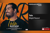 Tala ( مجید رضوی - طلا ) Video Song