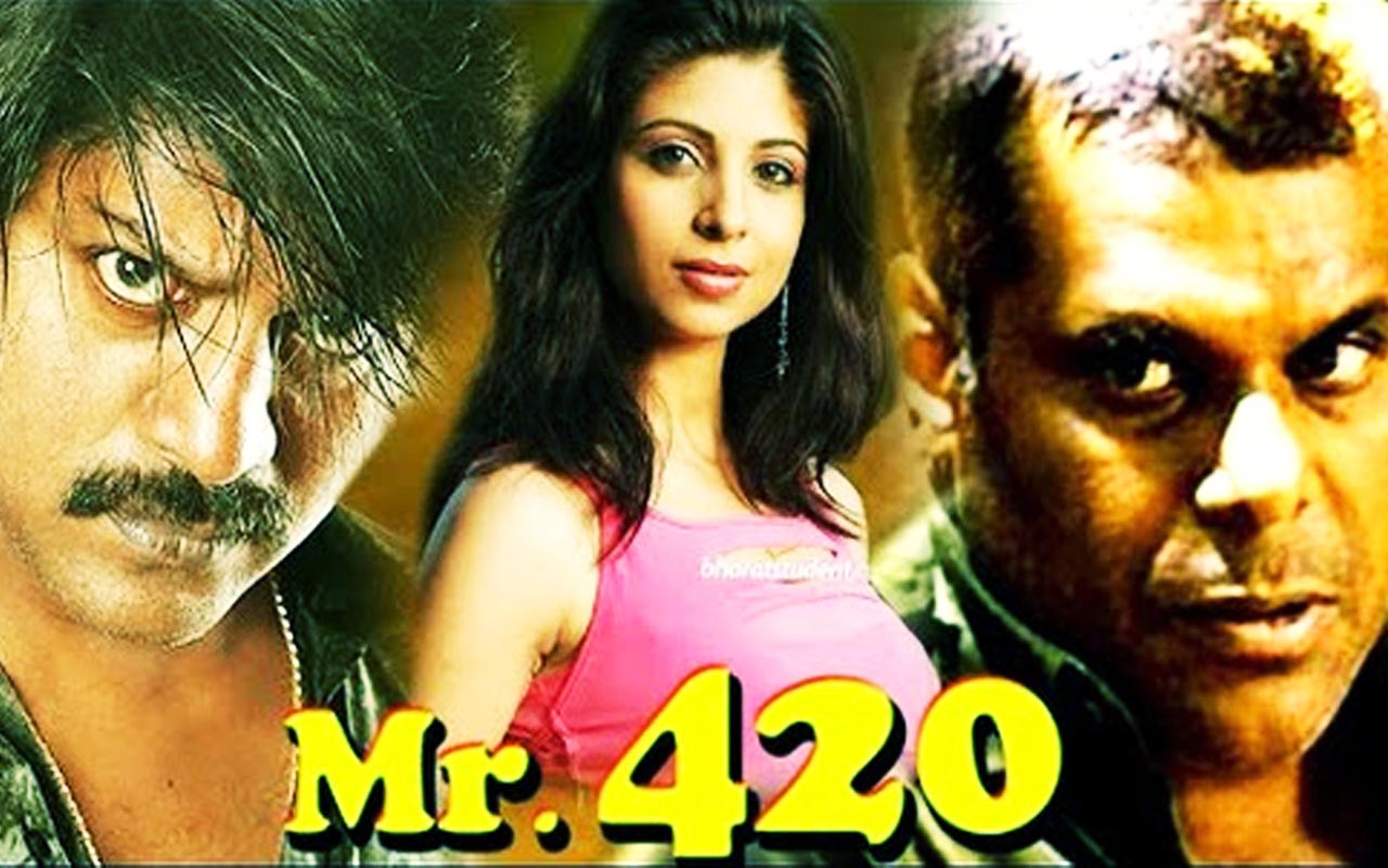 Mr 4 Movie Full Download Watch Mr 4 Movie Online Movies In Hindi