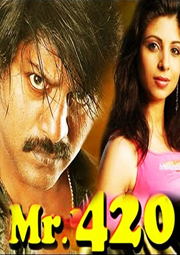 Mr 4 Movie Full Download Watch Mr 4 Movie Online Movies In Hindi