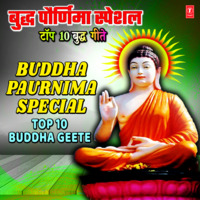 Buddha song deals