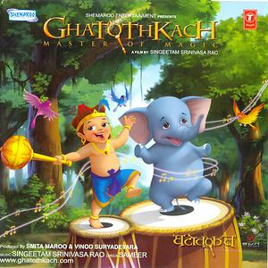 Aana Aaja Na Song Download by Sunidhi Chauhan – Ghatothkach-Master Of Magic  @Hungama