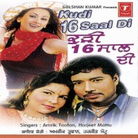 200px x 200px - Kudi 16 Saal Di Songs Download, MP3 Song Download Free Online - Hungama.com