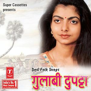 Kusume Rumal 2 Songs Download