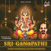 Vidyabhushana MP3 Songs Download Vidyabhushana New Songs (2022) List Vidyabhushana MP3 Songs Download Vidyabhushana New Songs (2022) List