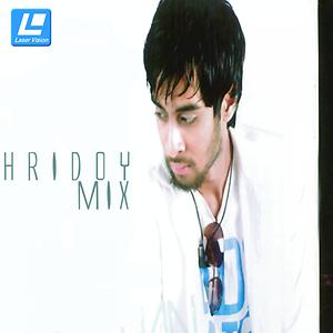 Hridoy Mix Songs Download Hridoy Mix Songs Mp3 Free Online Movie Songs Hungama