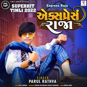 Express Raja Songs Download, MP3 Song Download Free Online 