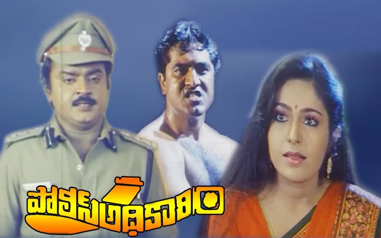 Dil 1990 Dil 1990 Full Movie Free Download 720p Moviesqua Flickr