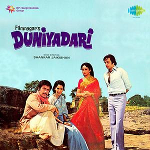 duniyadari marathi movie songs download mp3