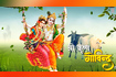 Shri Krishna Govind Hare Murari Video Song