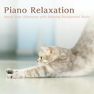 Velocity (2019) Mp3 Song Download by Relaxing BGM Project – Piano  Relaxation ~ Spend Your Afternoon with Relaxing Background Music (2019) @  Hungama (New Song 2023)