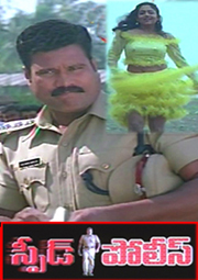 kalabhavan mani song umbai kochandi mp3 free download