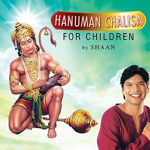 Hanuman Chalisa For Children Songs Download, MP3 Song Download Free Online  
