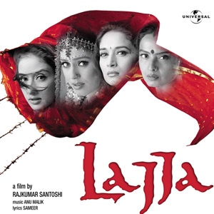 Lajja full movie 2025 free download