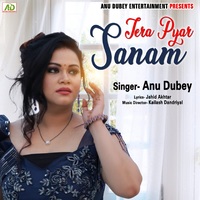 Anu Dubey Ka Sex - Anu Dubey MP3 Songs Download | Anu Dubey New Songs (2023) List | Super Hit  Songs | Best All MP3 Free Online - Hungama
