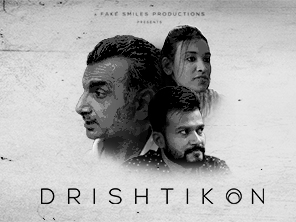 Drishtikon