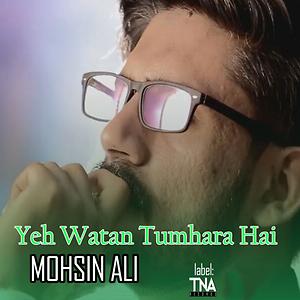 yeh haseen vadiyan mp3 song download