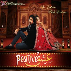 Ishq positive 2025 full movie