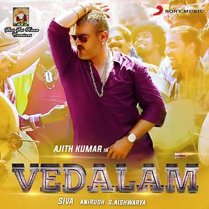 vedalam movie online wnglish subttles