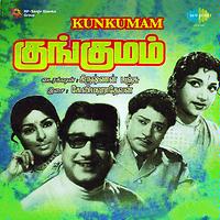 Kuppathu raja tamil full best sale movie online