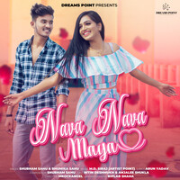 Nava Nava Maya Songs Download Mp3 Song Download Free Online Hungama Com