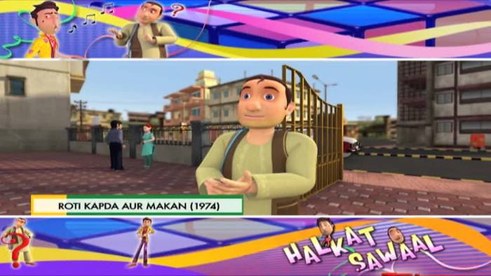 Roti Kapada Aur Makaan 1974 Bollywood Posters Cinema Posters Indian Movies