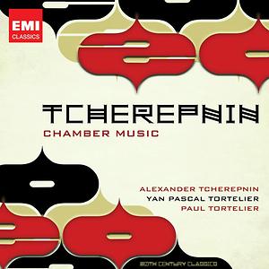 String Quartet No.2 in A minor, Op.40 (2011 Digital Remaster): I Moderato Song String Quartet No.2 in A minor, Op.40 (2011 Digital Remaster): I Moderato