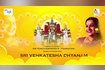 Sri Venkatesha Dhyanam Video Song