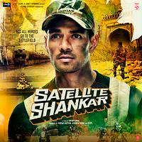 Satellite Shankar Songs Download MP3 Song Download Free Online