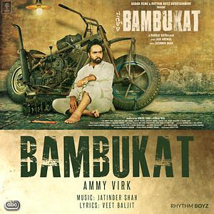 Bambukat From