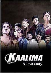 KAALIMA