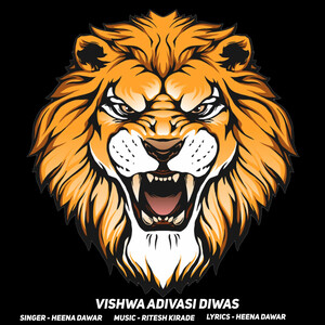 Adivasi Hollywood Sex Video - Vishwa Adivasi Diwas Song Download by Heena Dawar â€“ Vishwa Adivasi Diwas  @Hungama