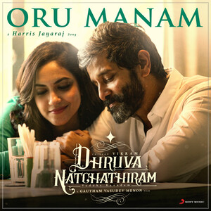 free download manam movie songs