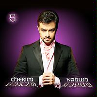 Adyge Llyge Mp3 Song Download Adyge Llyge Song By Cherim Nahushev Five Songs 08 Hungama