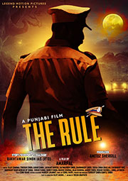 The Rule (Punjabi)