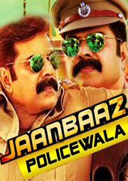 Jaanbaaz Policewala