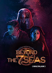 Beyond the 7 Seas