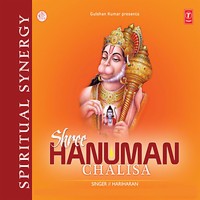 hanuman chalisa by hariharan mp3 song free download