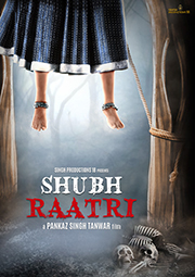 horror movies in hindi free download
