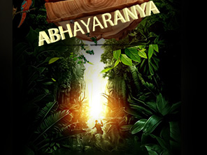 Abhayaranya