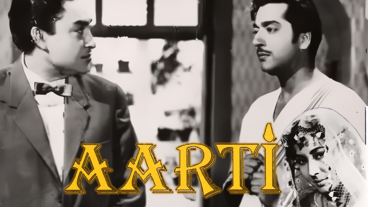 Aarti (1962)