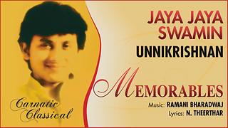 Sivaya Namaha Unnikrishnan Song Lyrics