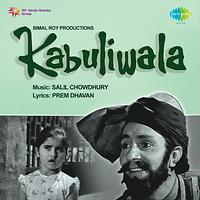 kabuliwala 1956 bengali movie download