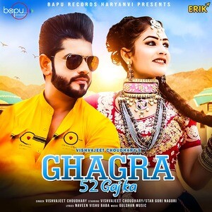 ghagra song download mp4